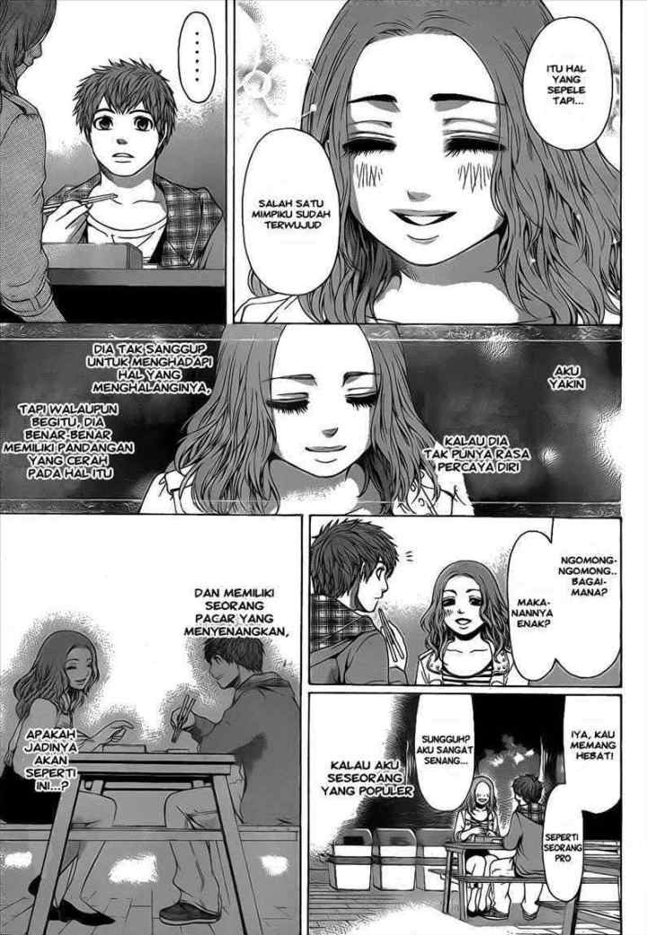 GE - Good Ending chapter 33 halaman 13
