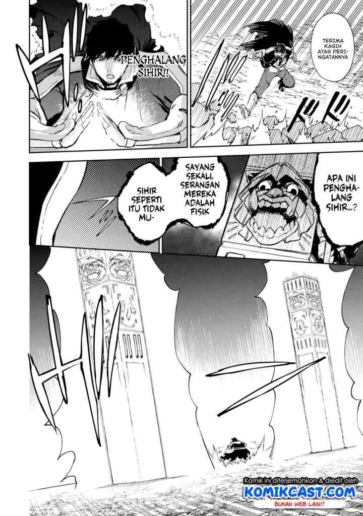 Boukensha License o Hakudatsu Sareta Ossan Dakedo Manamusume ga Dekita no de Nonbiri Jinsei chapter 13.1 halaman 9