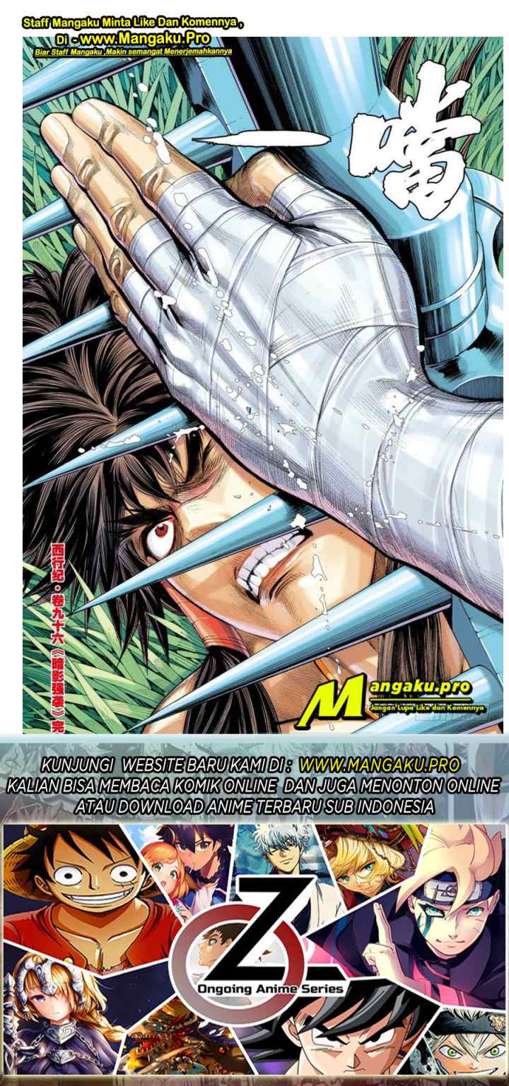 Journey to the West chapter 98.2 halaman 18