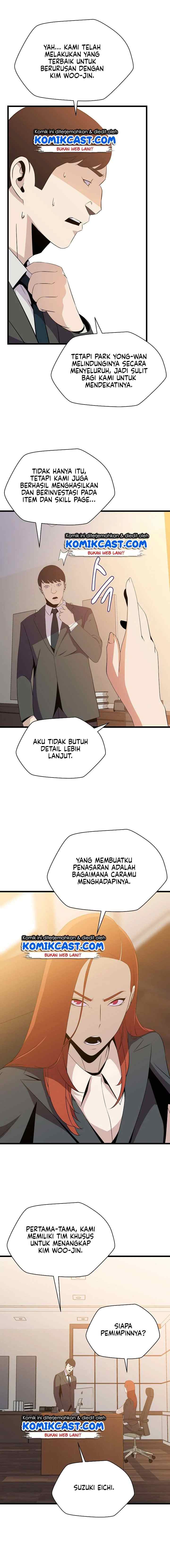 Kill the Hero chapter 50 halaman 12