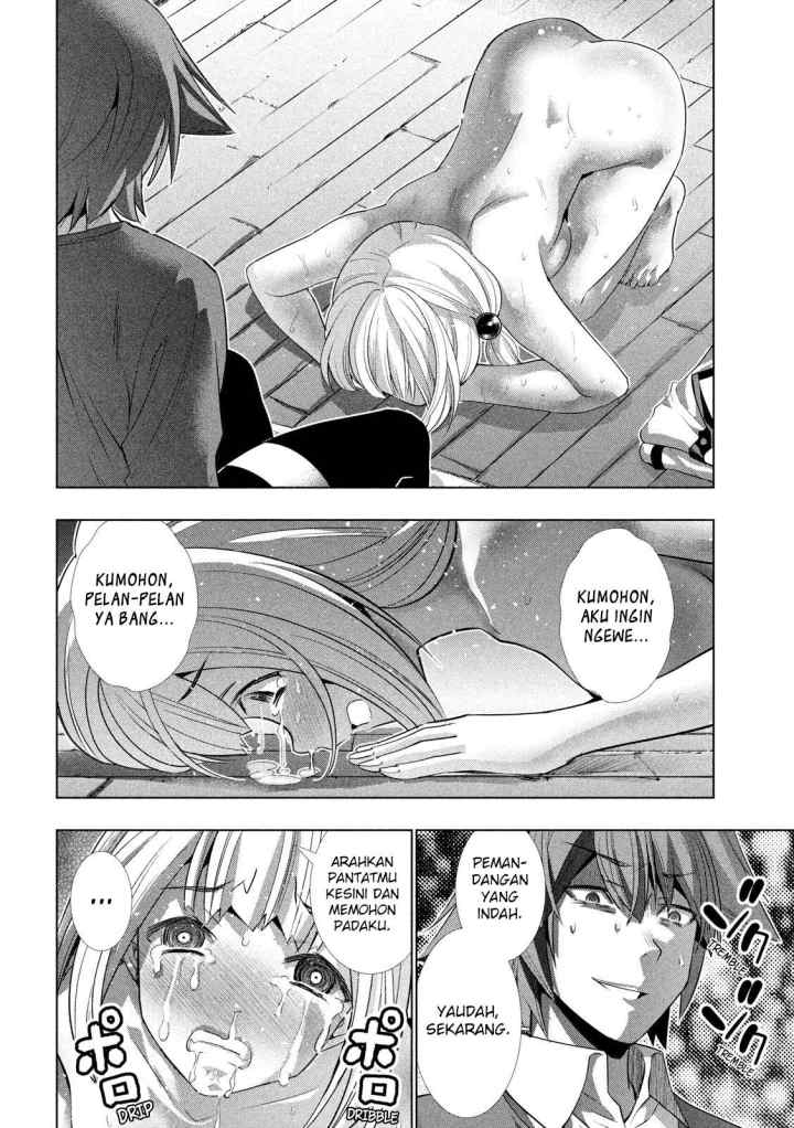 Parallel Paradise chapter 130 halaman 15