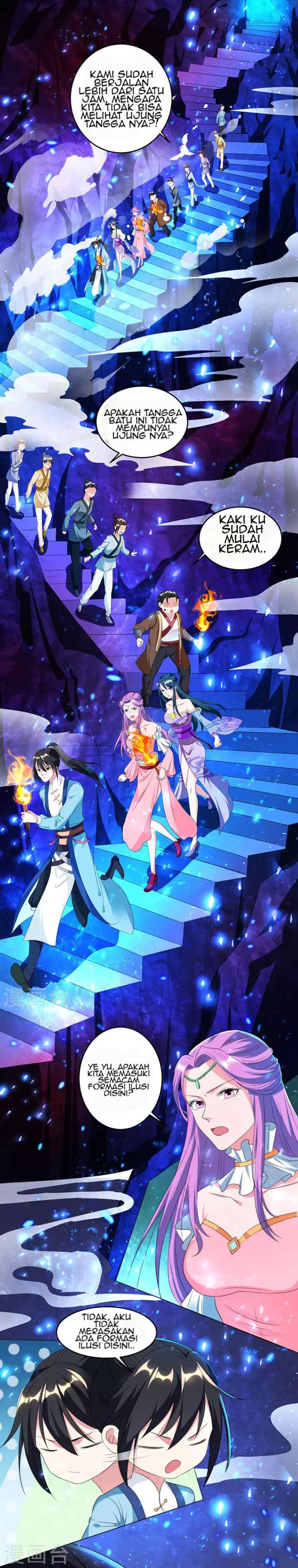 Dushi Xiaoyao chapter 114 halaman 11