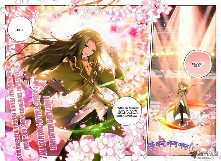 Shen Yin Wang Zuo chapter 98 halaman 7