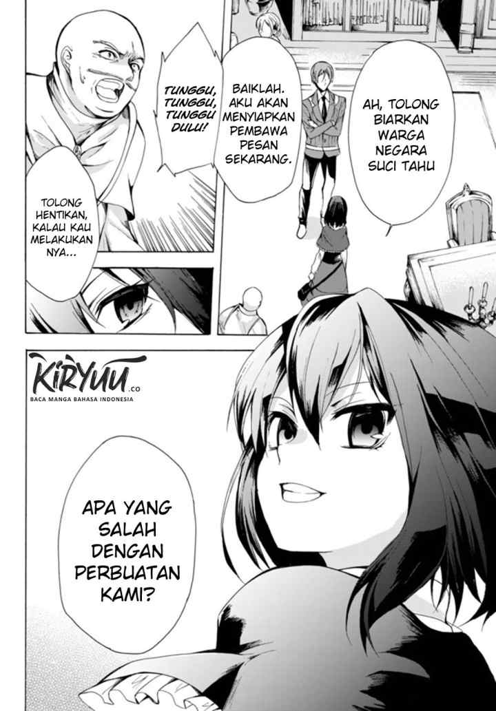 Potion Danomi de Ikinobimasu! chapter 17.2 halaman 11