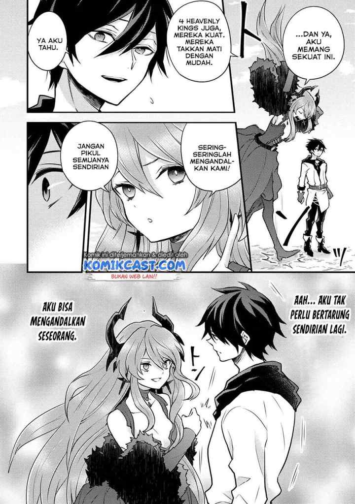 Yuusha, Yamemasu chapter 26.2 halaman 7