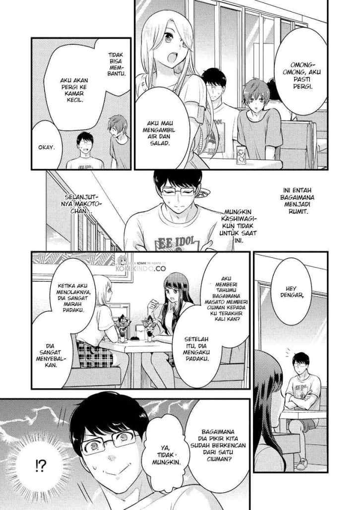 Saenai Riman to Yankee Joshi Kousei chapter 12 halaman 10