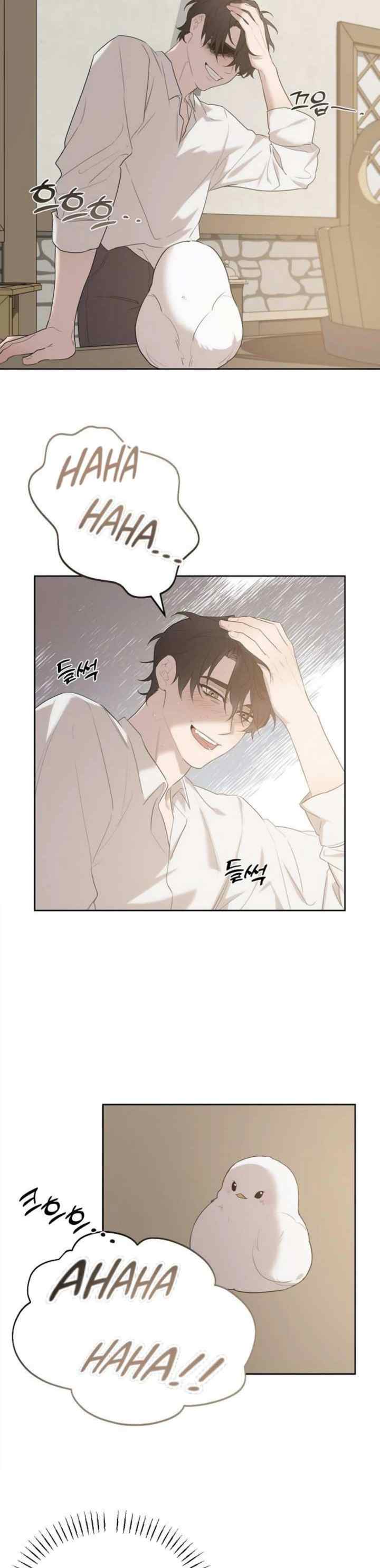 Hey, Don't Press That Button chapter 14 halaman 5