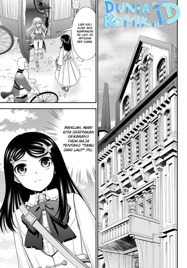 Saving 80,000 Gold Coins in the Different World for My Old Age chapter 84 halaman 5
