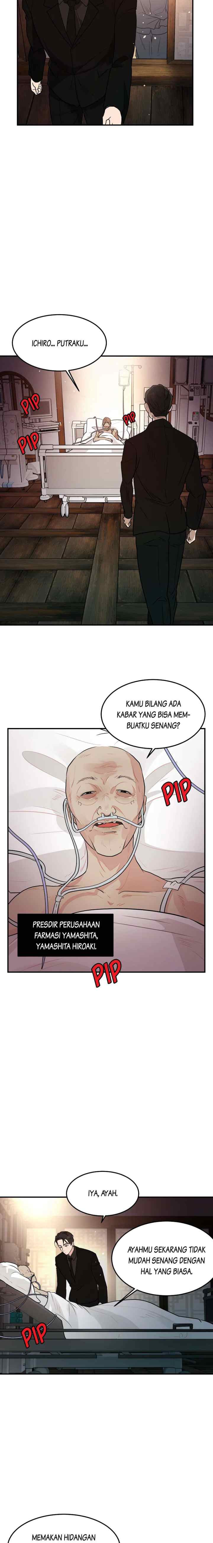Strong Woman Hwang Geum-Joo chapter 21 halaman 13