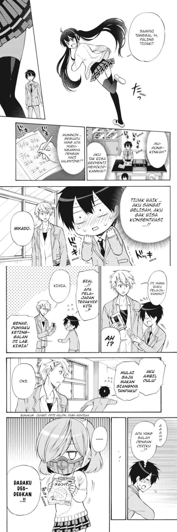 Kyou no Cerberus chapter 50 halaman 11