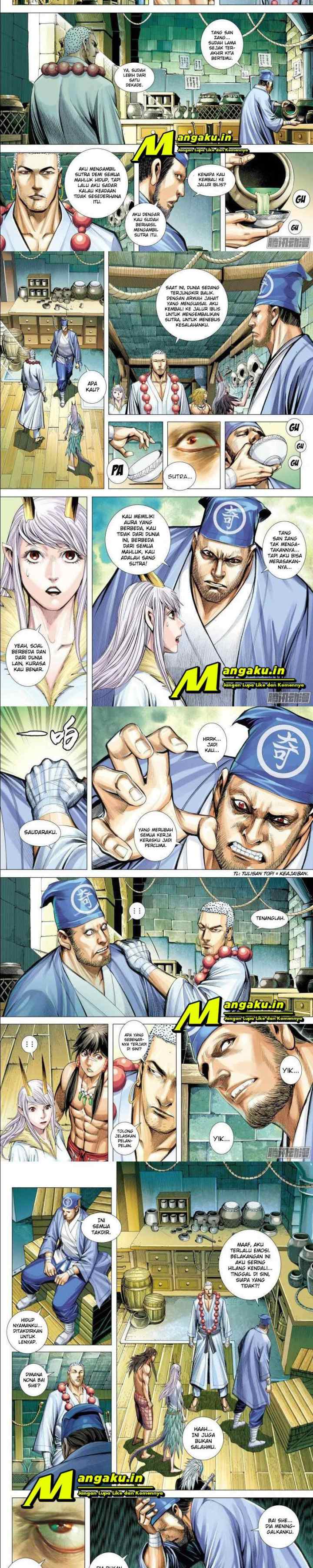 Journey to the West chapter 125.5 halaman 5