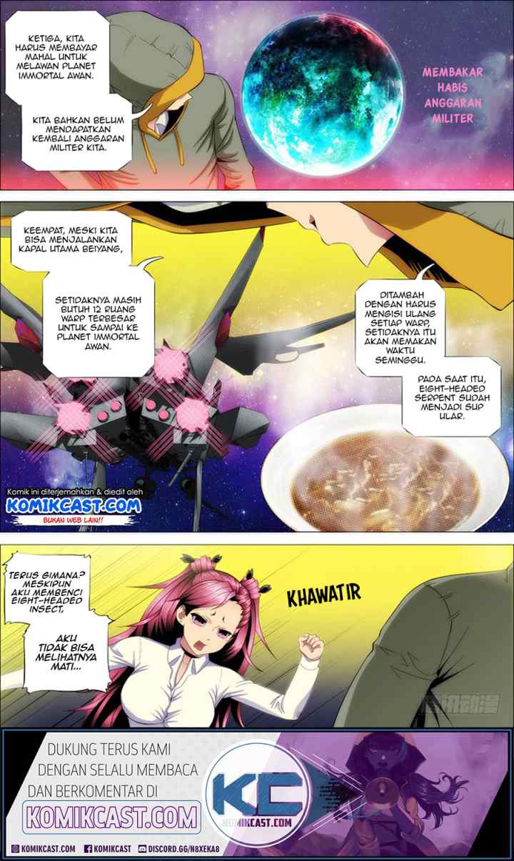 Iron Ladies chapter 184 halaman 11
