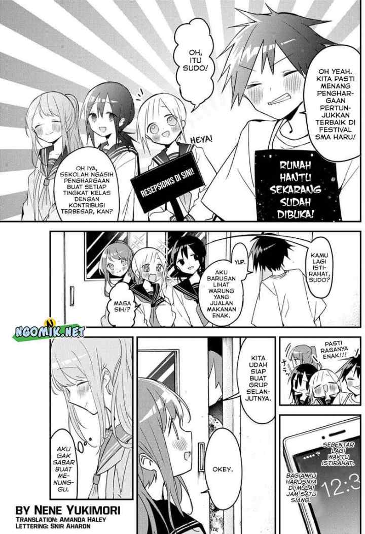 Kubo-san wa Boku (Mobu) wo Yurusanai chapter 114 halaman 4