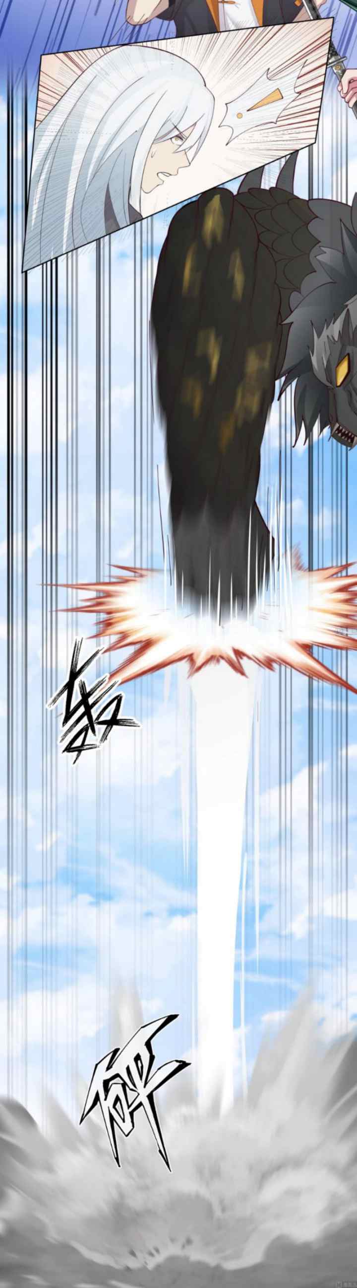 I Have a Dragon on My Body chapter 540 halaman 5