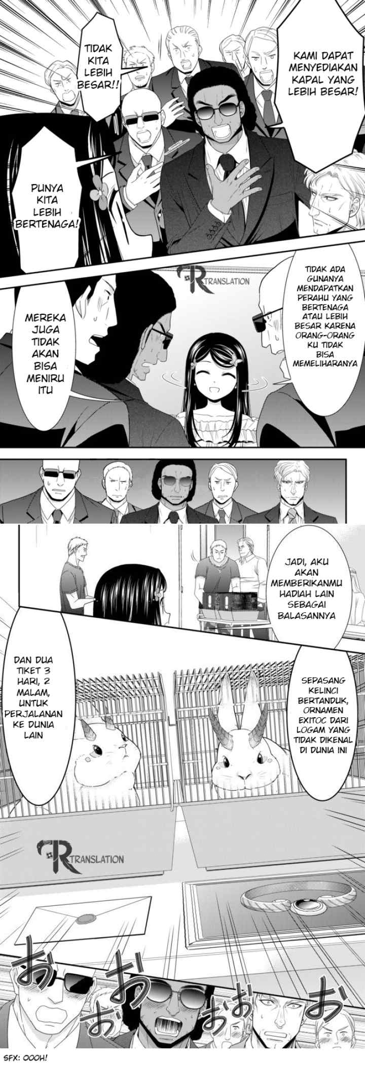 Saving 80,000 Gold Coins in the Different World for My Old Age chapter 49 halaman 8