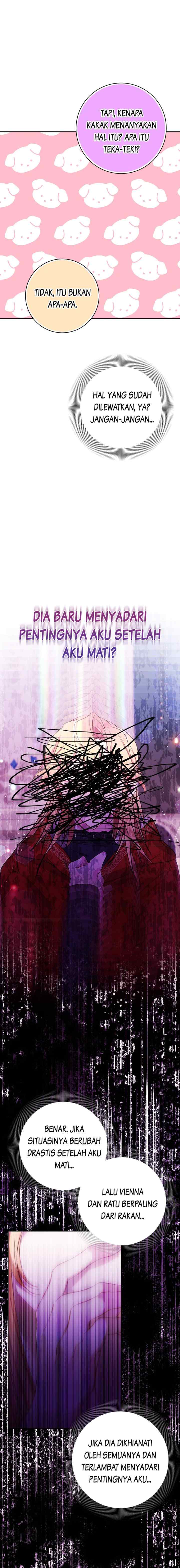 It's Useless to Hang On chapter 150 halaman 17