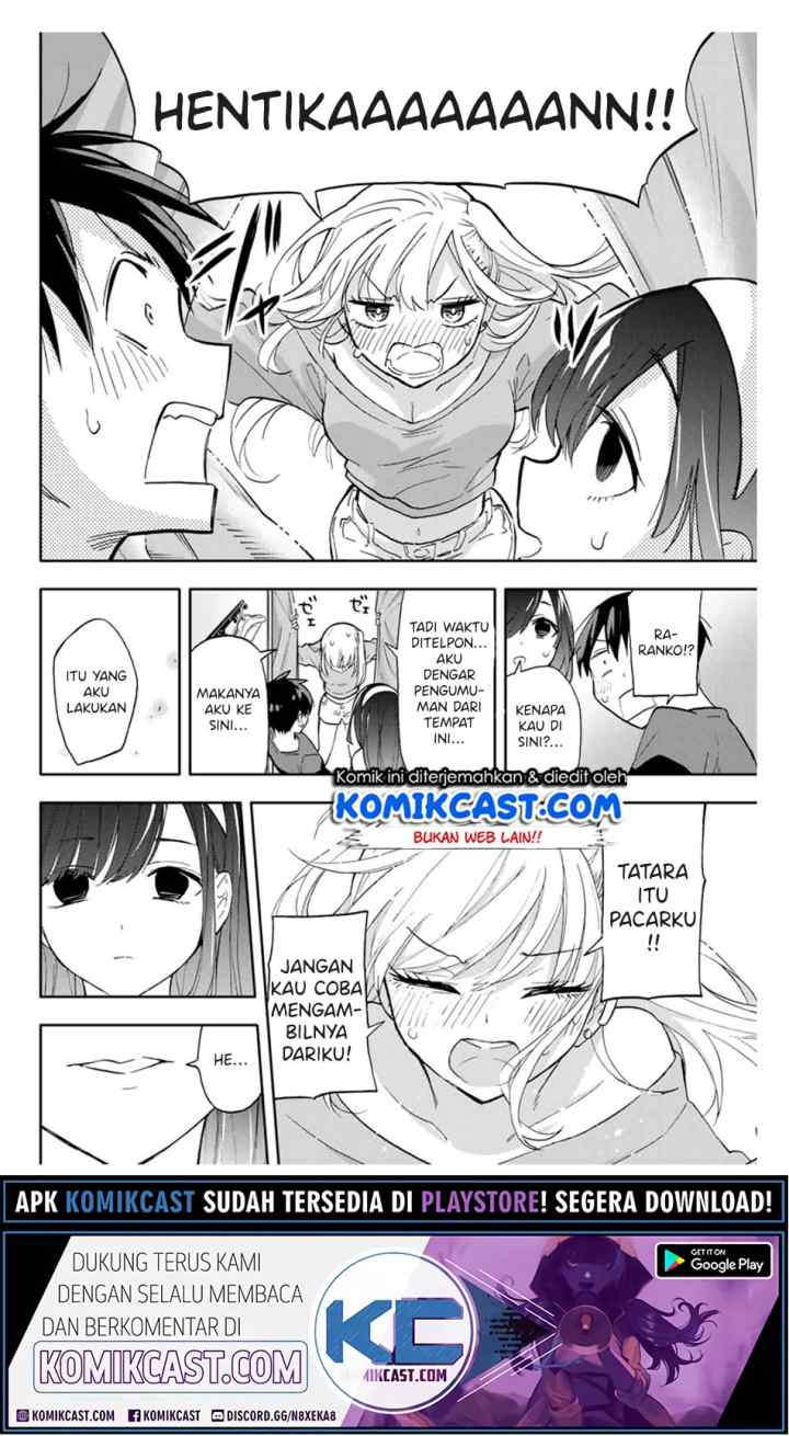 Hanazono Twins chapter 32 halaman 13