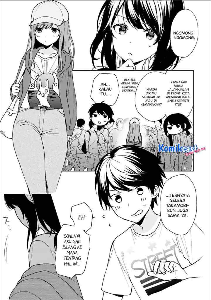 Chikan Saresou ni Natteiru S-kyuu Bishoujo wo Tasuketara Tonari no Seki no Osanajimi datta chapter 32.1 halaman 6