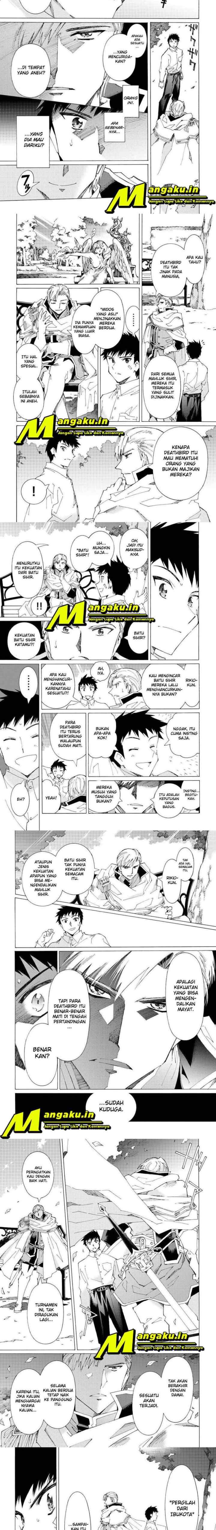Argate Online chapter 38 halaman 4