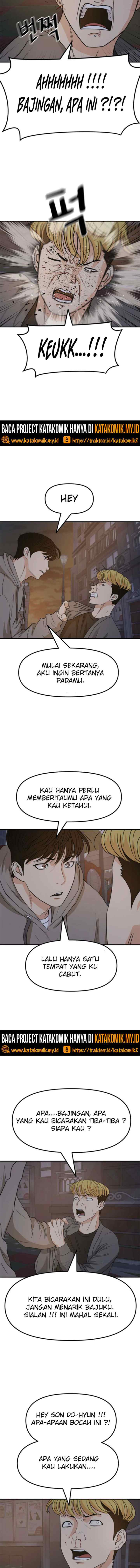 Guard Pass chapter 28 halaman 8