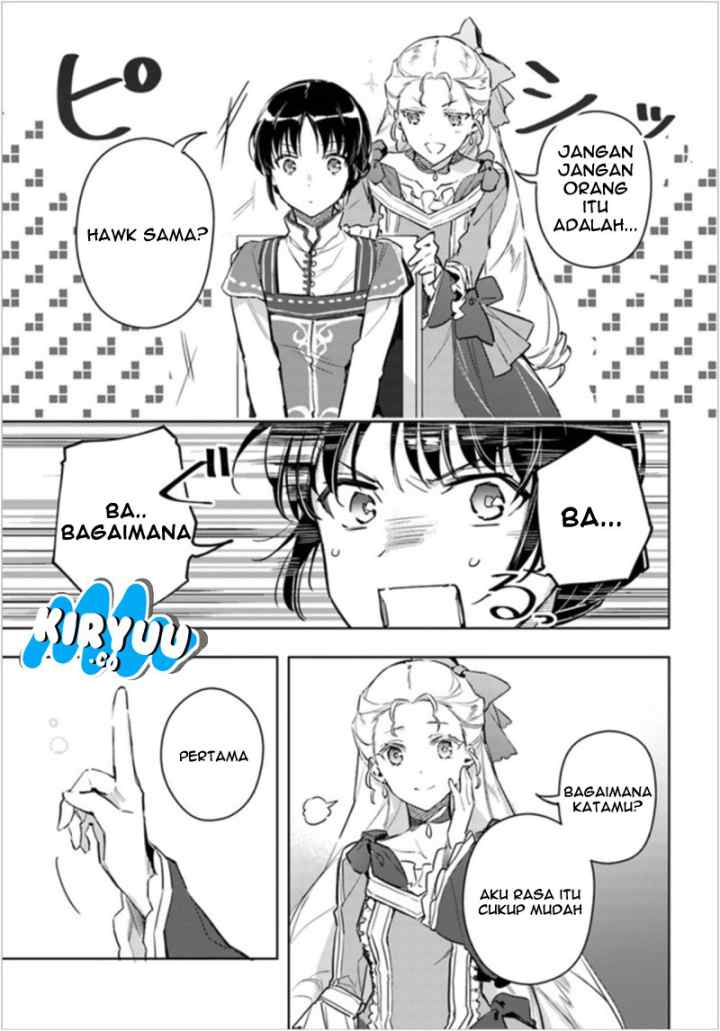 Seijo no Maryoku wa Bannou desu chapter 6.1 halaman 6