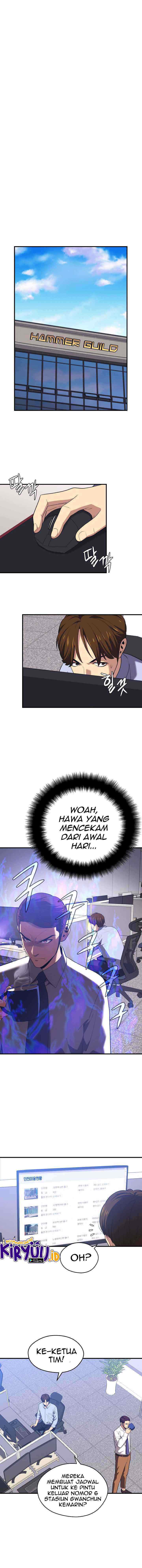 Seoul Station Necromancer chapter 12 halaman 13