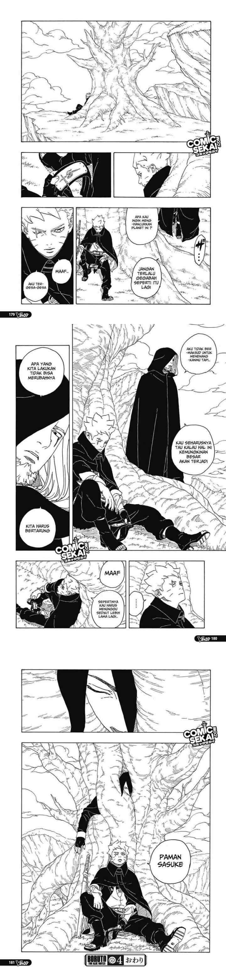 Boruto: Two Blue Vortex chapter 4 halaman 14