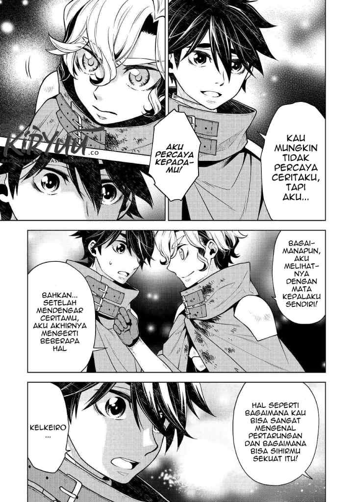 Hiraheishi wa Kako o Yumemiru chapter 33 halaman 11