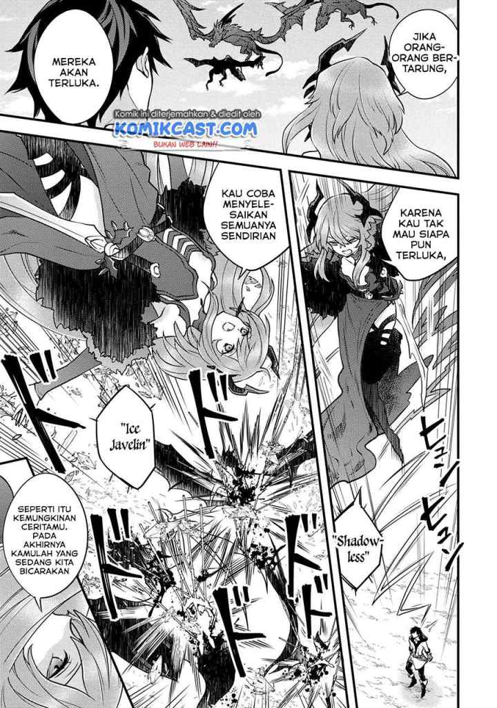 Yuusha, Yamemasu chapter 26.2 halaman 6