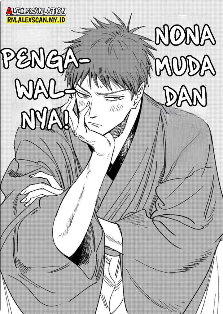 Hotaru no Yomeiri chapter 14.1 halaman 9