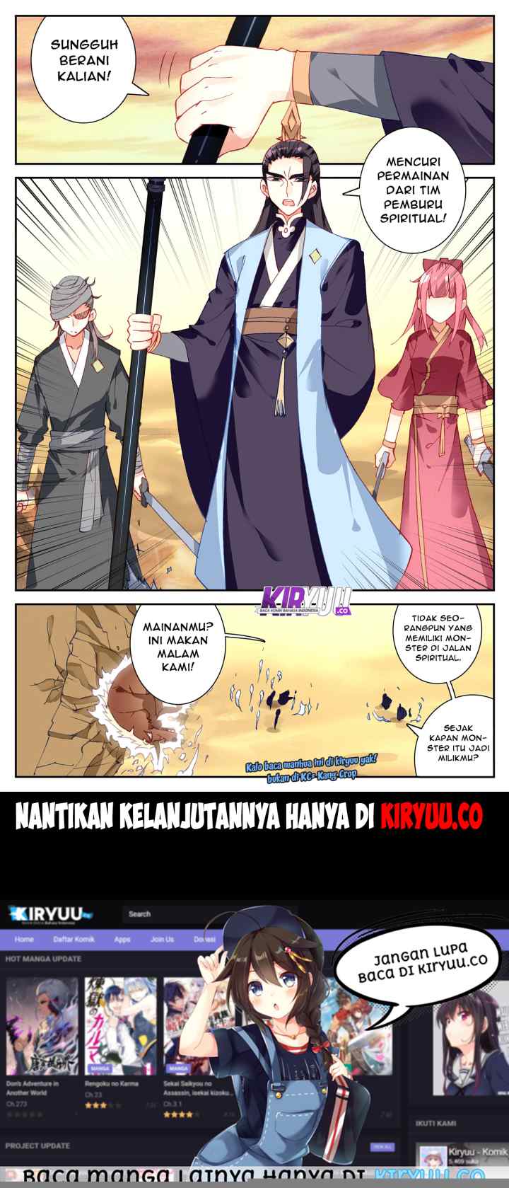 The Heaven's List chapter 25 halaman 11