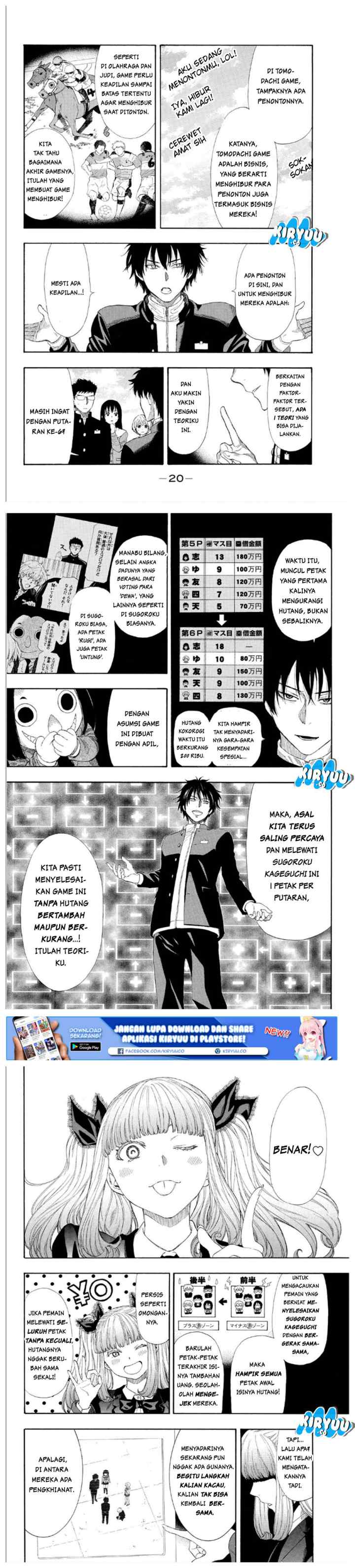 Tomodachi Game chapter 8 halaman 7