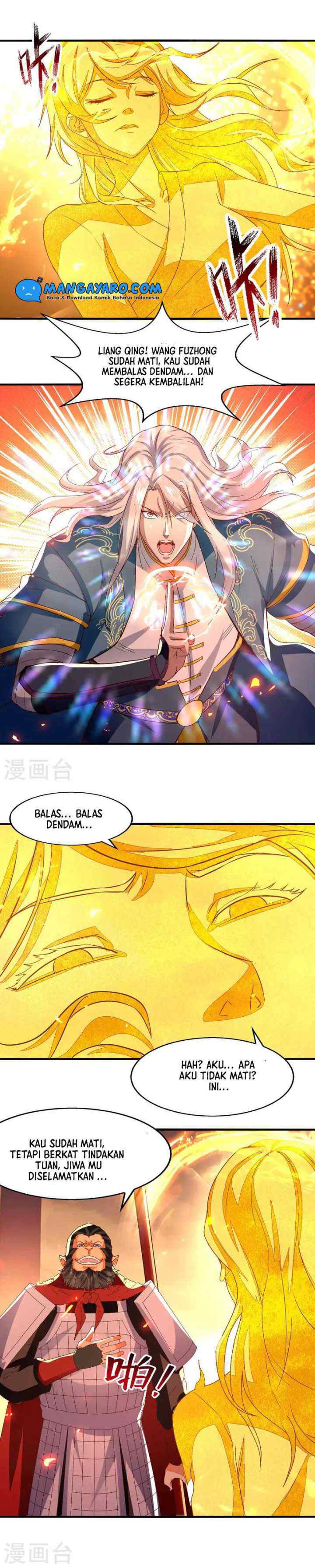 Against The Heaven Supreme chapter 76 halaman 11