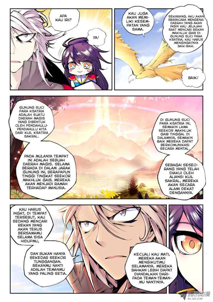 Shen Yin Wang Zuo chapter 54 halaman 6