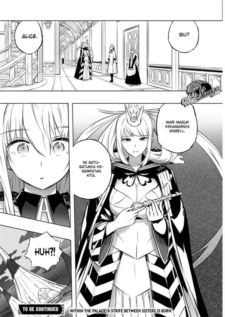 Kimi to Boku no Saigo no Senjou arui wa Sekai ga Hajimaru Seisen chapter 27 halaman 13