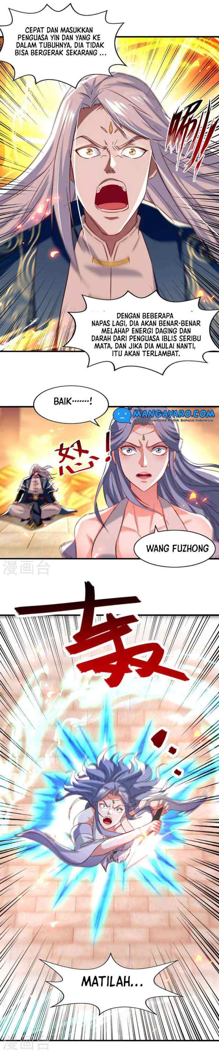 Against The Heaven Supreme chapter 75 halaman 9