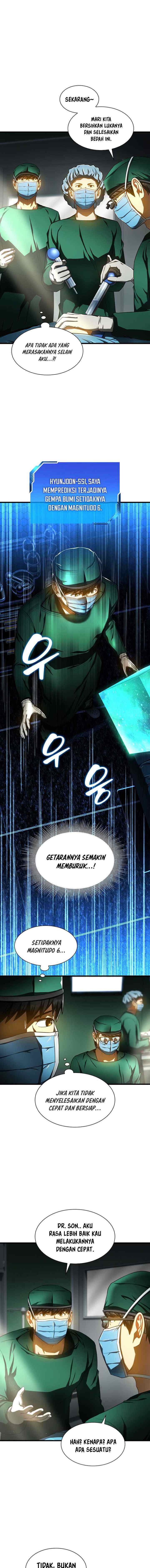 Perfect Surgeon chapter 52 halaman 13