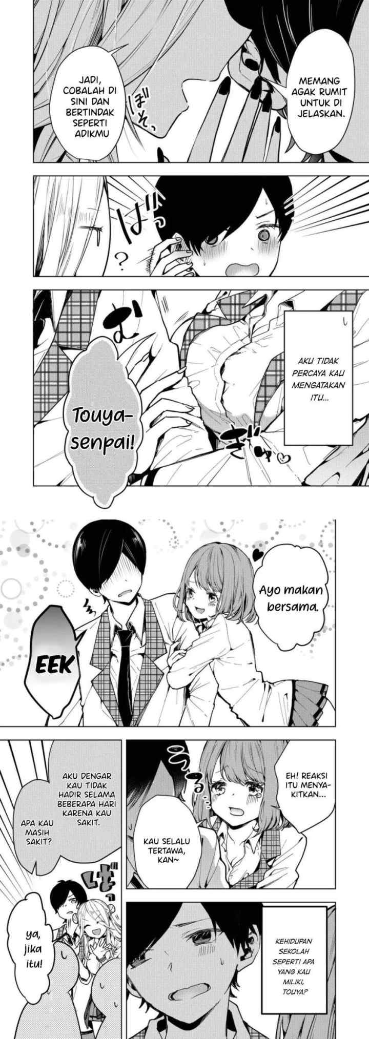 Kononaka Ni Hitori, Ore No Yome Ga Iru chapter 1 halaman 15