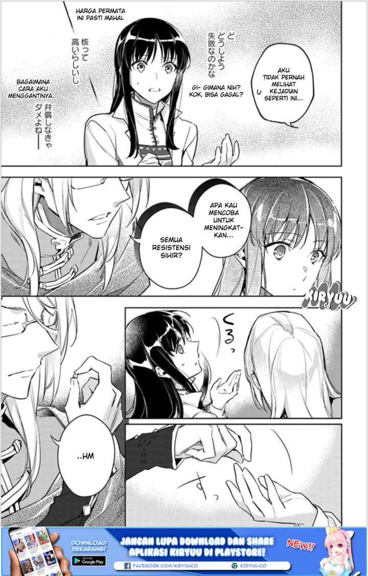 Seijo no Maryoku wa Bannou desu chapter 6.3 halaman 6