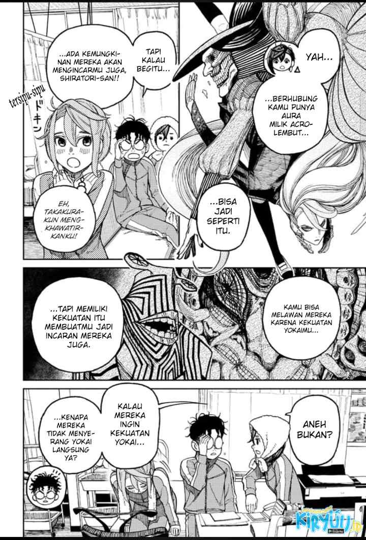 DANDADAN chapter 25 halaman 10