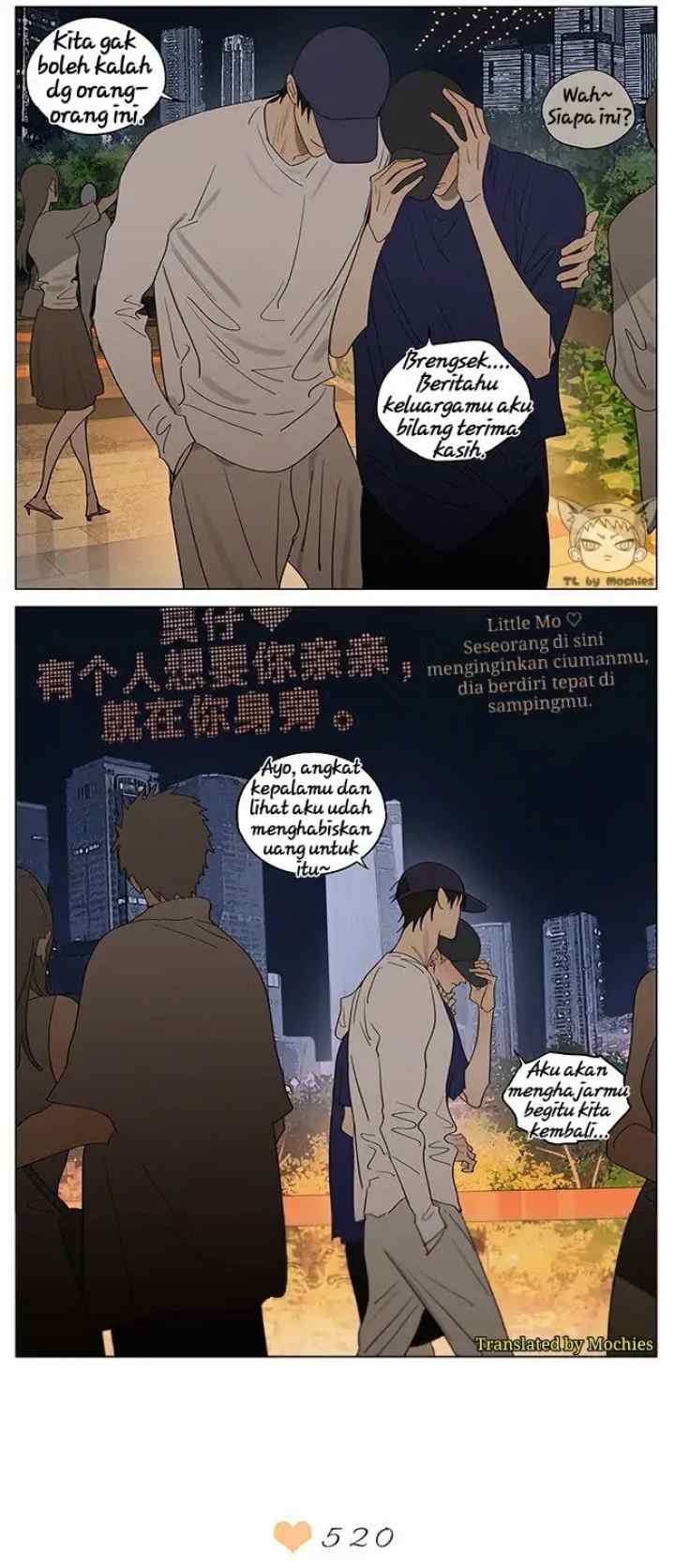 19 Days chapter 391 halaman 8