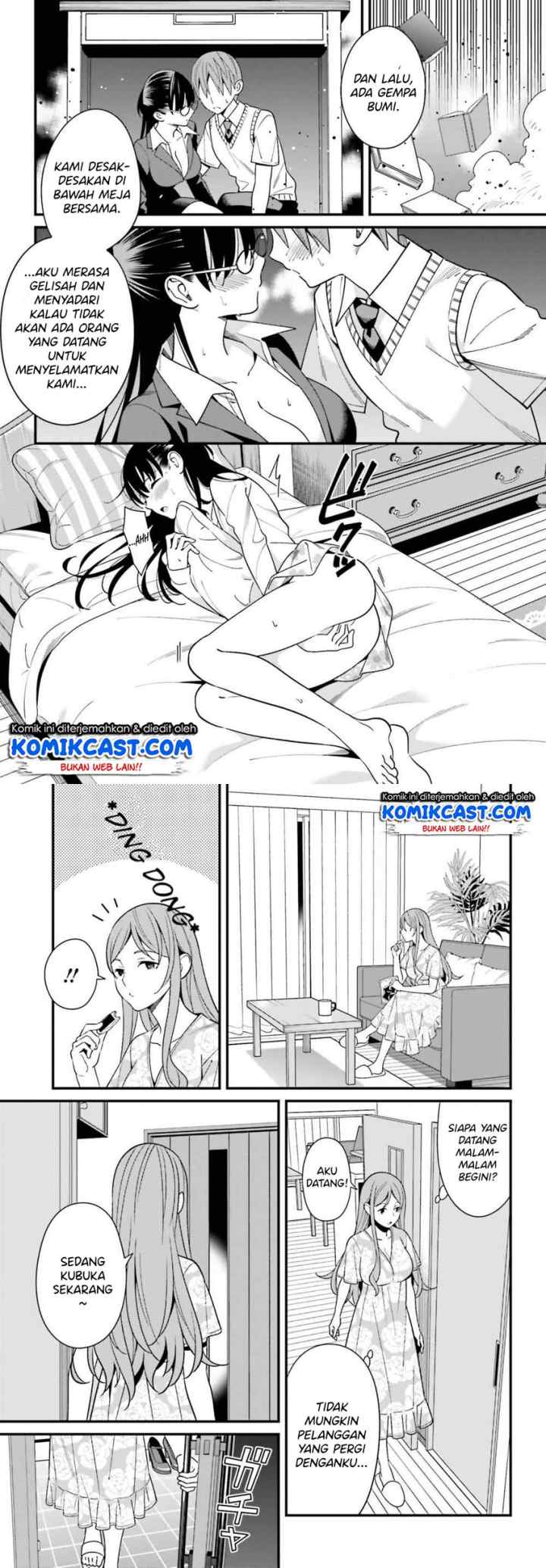 Hirasaka Hinako ga Ero Kawaii koto wo Ore dake ga Shitteiru chapter 15 halaman 13