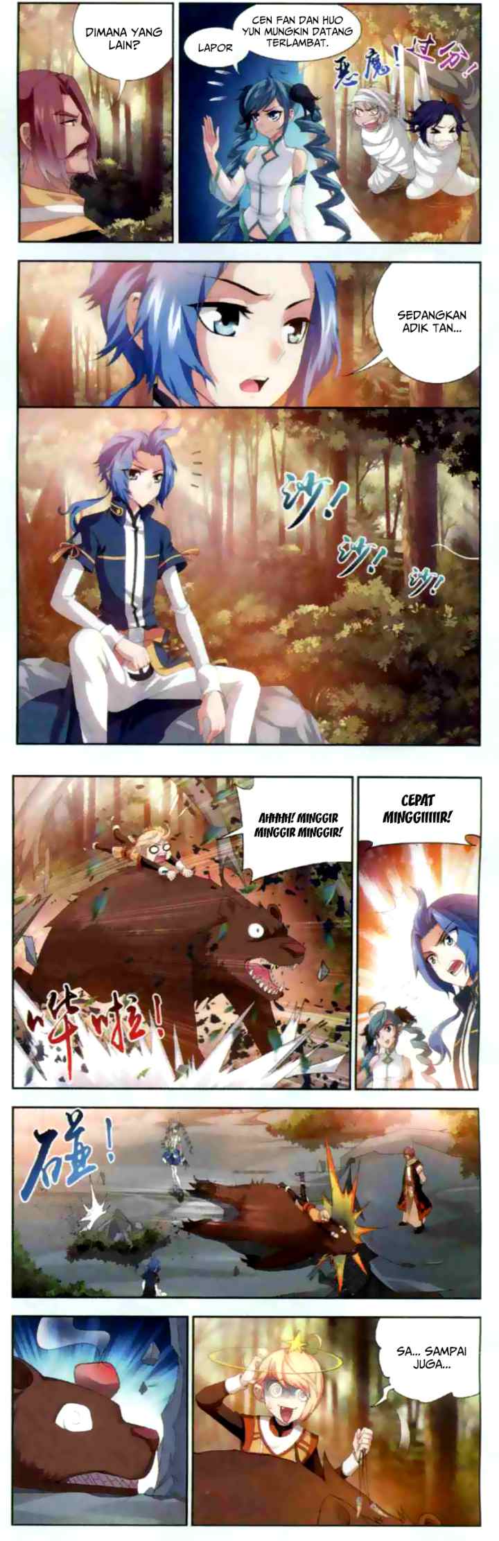 The Great Ruler chapter 33 halaman 5