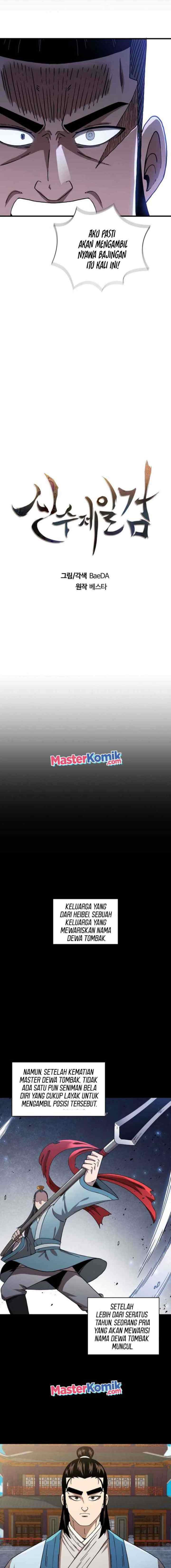 Shinsu Jeil Sword chapter 45 halaman 4
