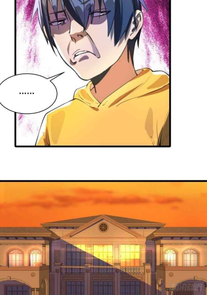 I Deliver Food in Doomday chapter 16 halaman 12