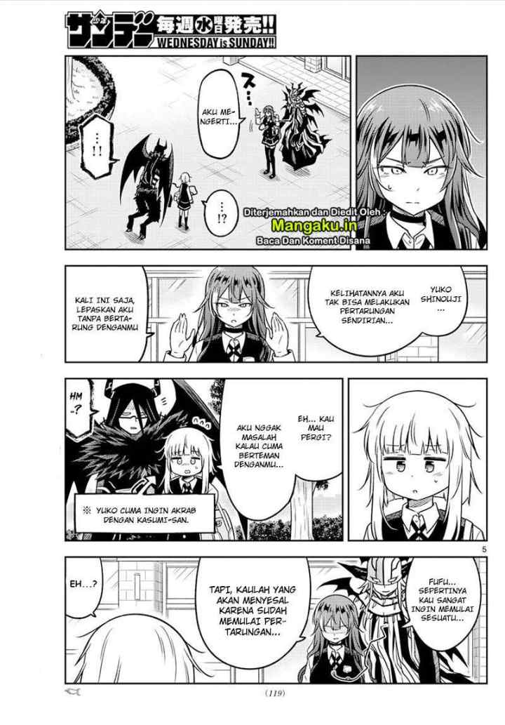 Yuko Sae Tatakaeba chapter 12 halaman 6