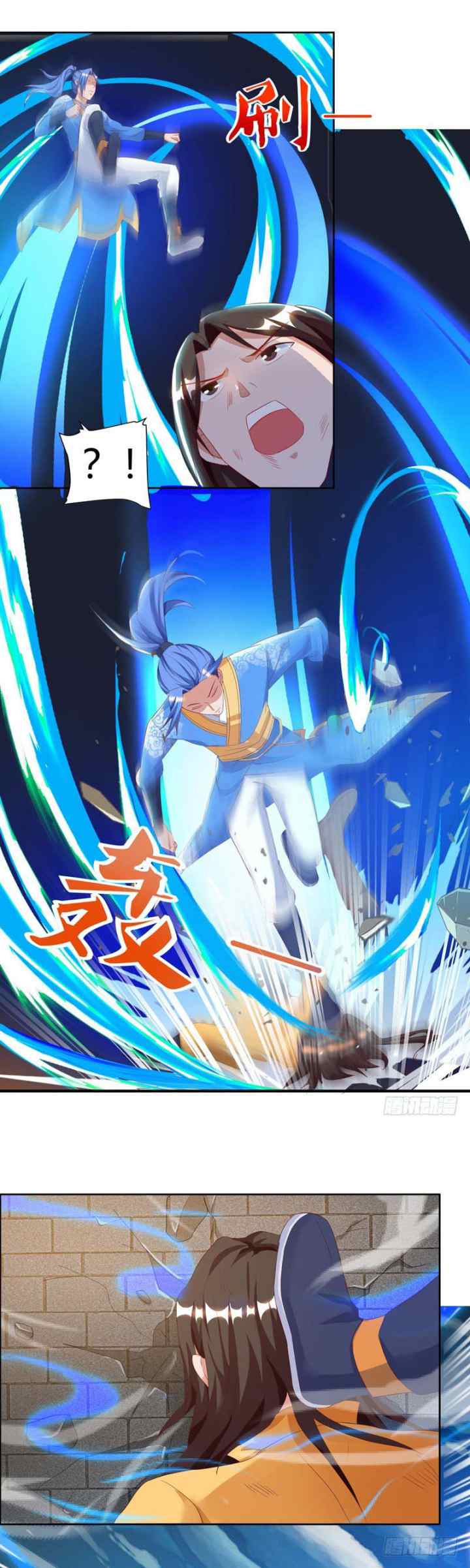 Strongest Leveling chapter 80 halaman 14