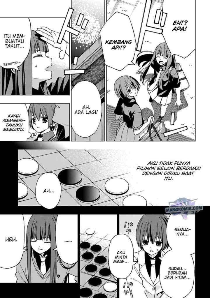 School Zone chapter 92 halaman 12