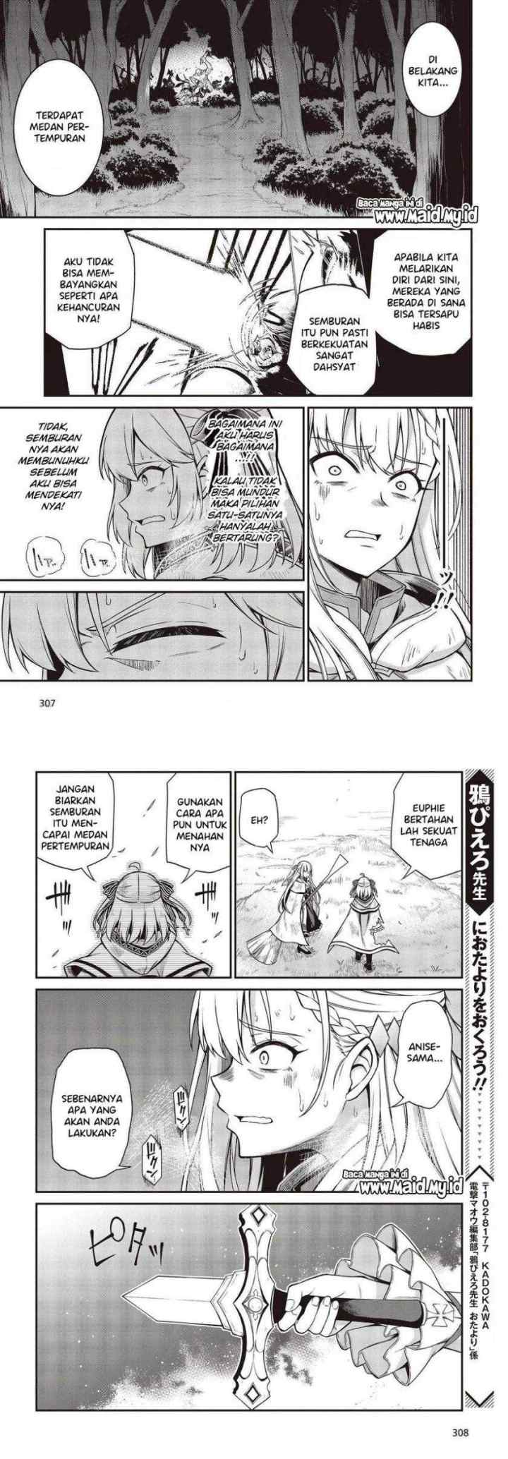 Tensei Oujo to Tensai Reijou no Mahou Kakumei chapter 14 halaman 13