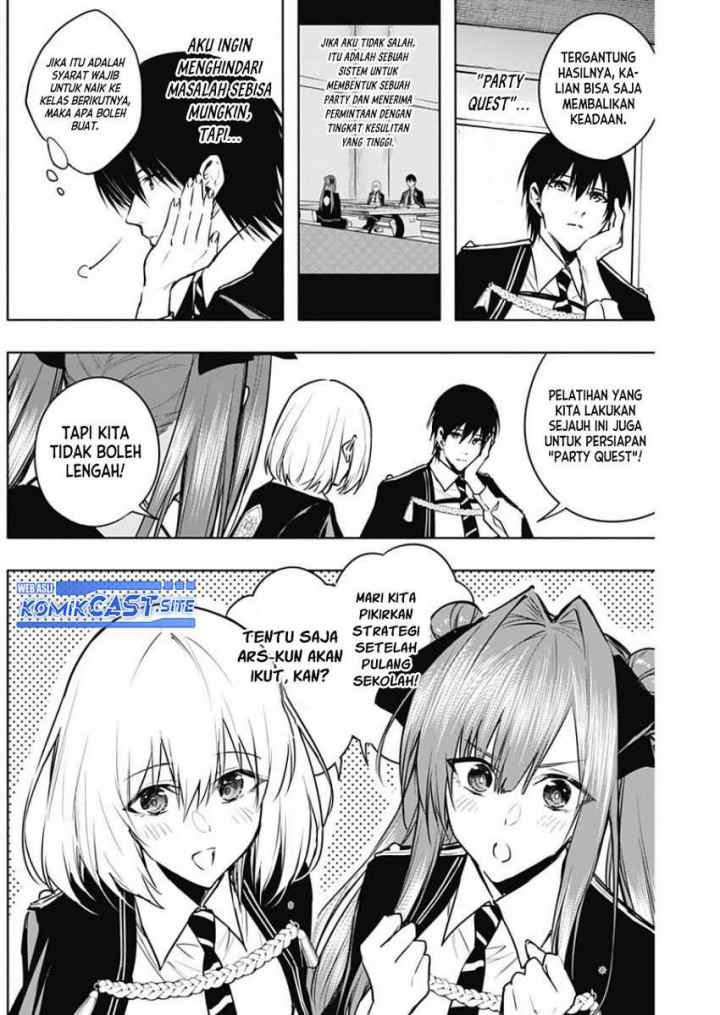 Ouritsu Mahou Gakuen no Saika Sei: Slum Agari no Saikyou Mahoushi, Kizoku darake no Gakuen de Musou suru chapter 82 halaman 12